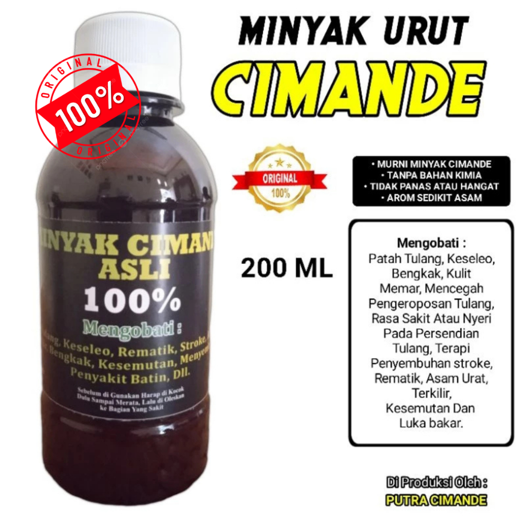 Minyak Urut Cimande 200ml / Minyak Cimande Asli / Minyak Cimande 100% Original/ Minyak Cimande Asli 