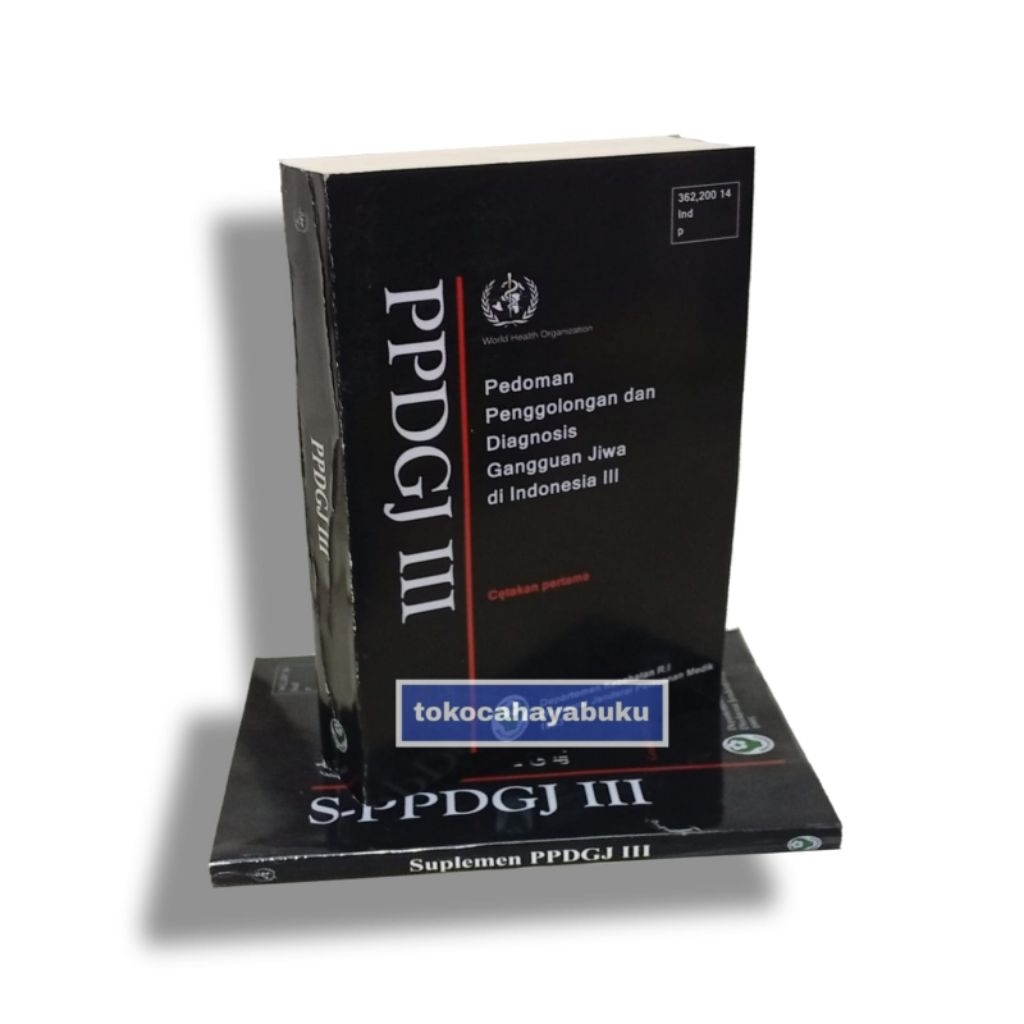 Buku PPDGJ 111 dan SUPLEMEN S- PPDGJ 111