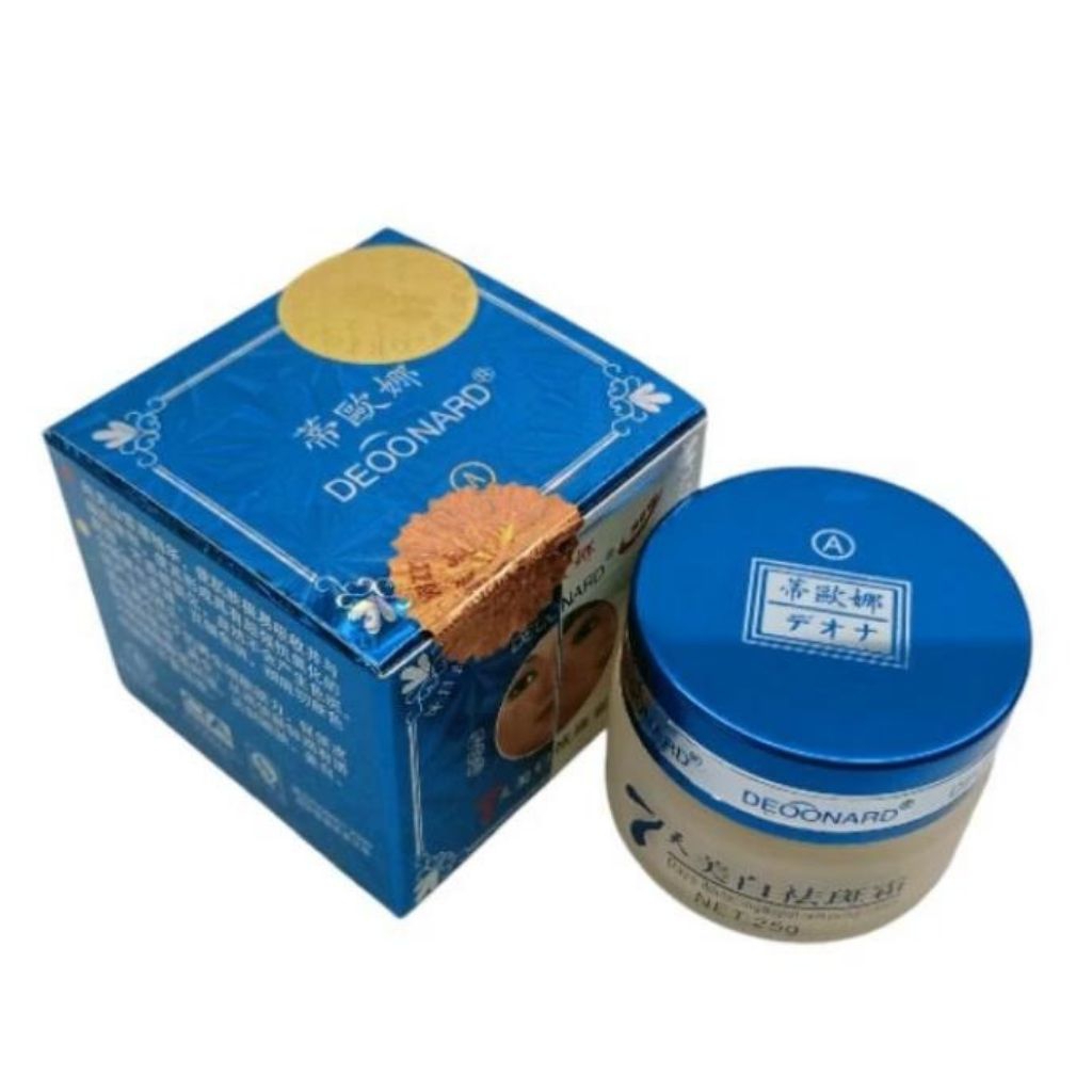 CREAM DEONARD BIRU SET SIANG MALAM ORIGINAL