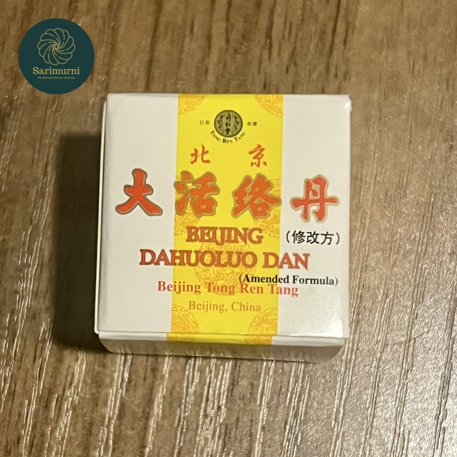 Tongren Dahuoluo Pil / Tong Ren Tang Beijing Da Huo Lo Dan - Obat STROKE Relaksasikan Nyeri Kekakuan