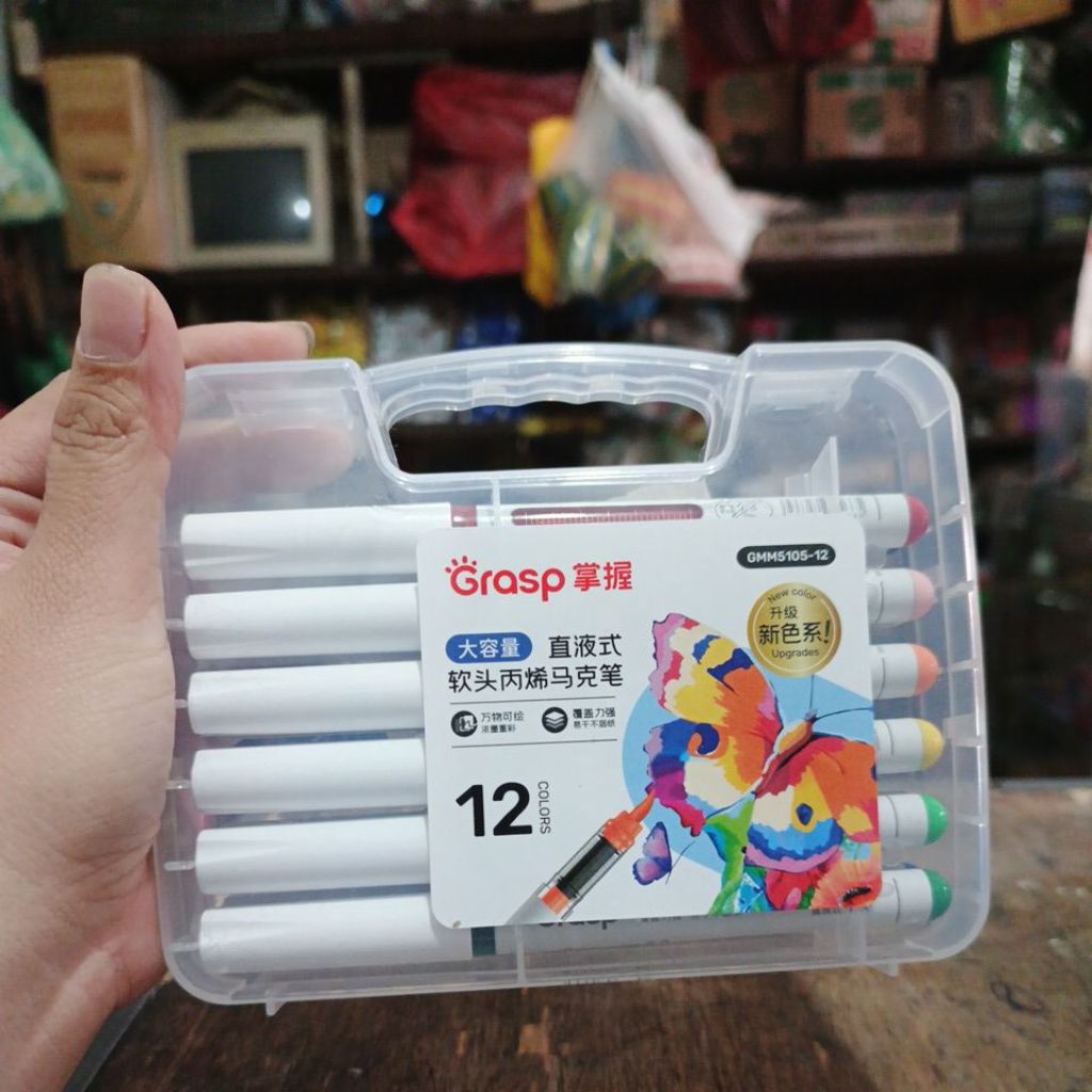 Acrylic Brush Marker Grasp Tabung / Cat Akrilik Kuas/Marker Acrylic Pen