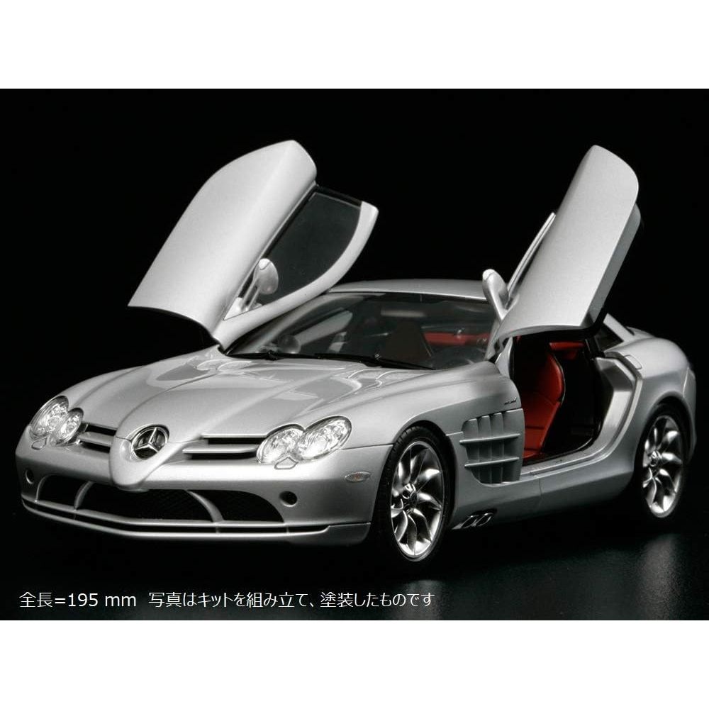 Tamiya Mercedes-Benz SLR McLaren