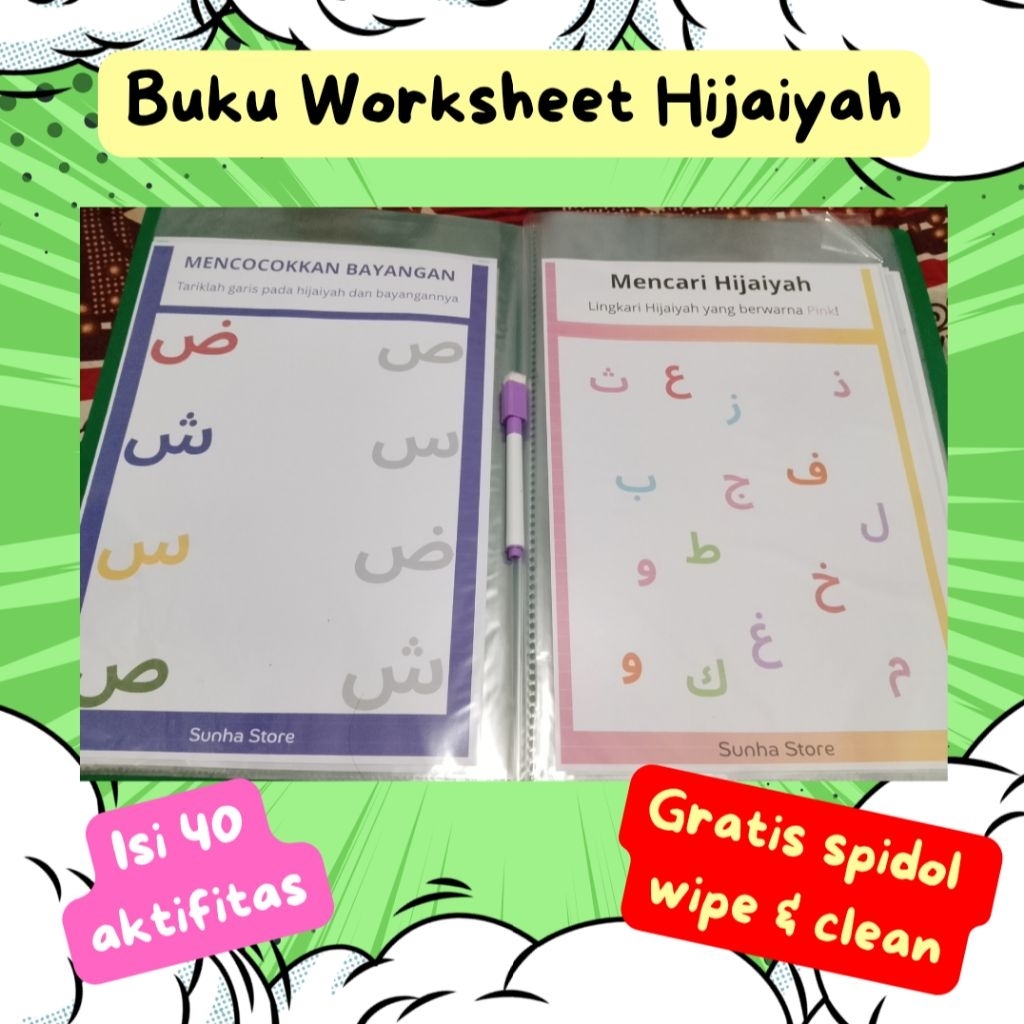 worksheet hijaiyah / worksheet huruf hijaiyah / buku worksheet hijaiyah / lembar belajar anak hijaiy