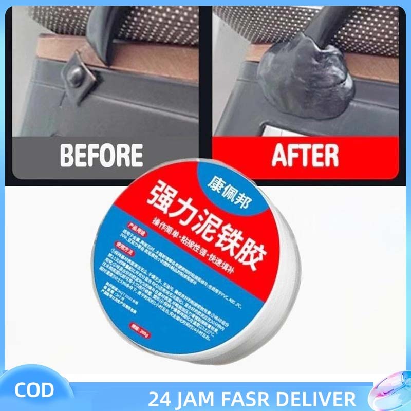 200g Lem Epoxy AB Perekat Besi Super Kuat - Lem Epoxy Metal Casting Glue - Pasta Perbaikan Logam - L