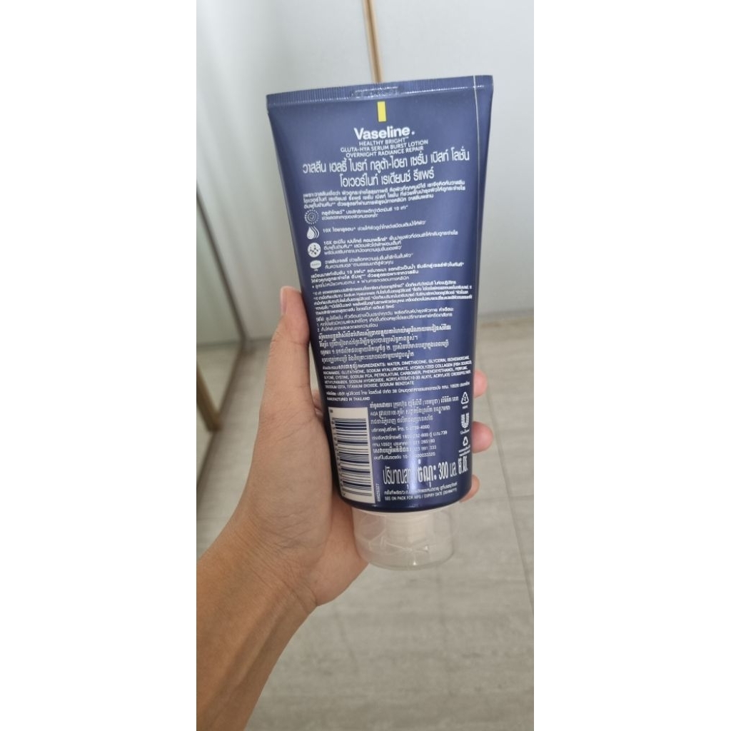 vaseline overnight repair