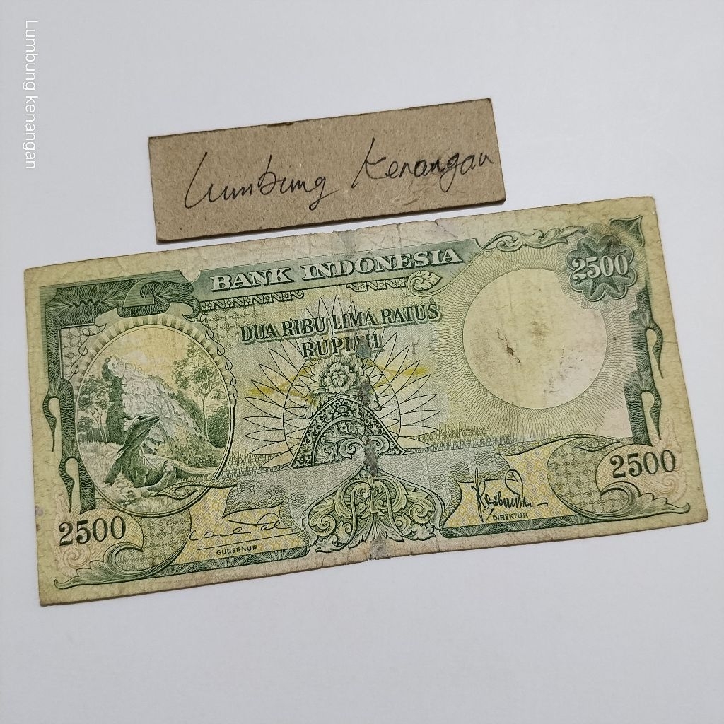 uang kuno seri hewan 2500 komodo 4629