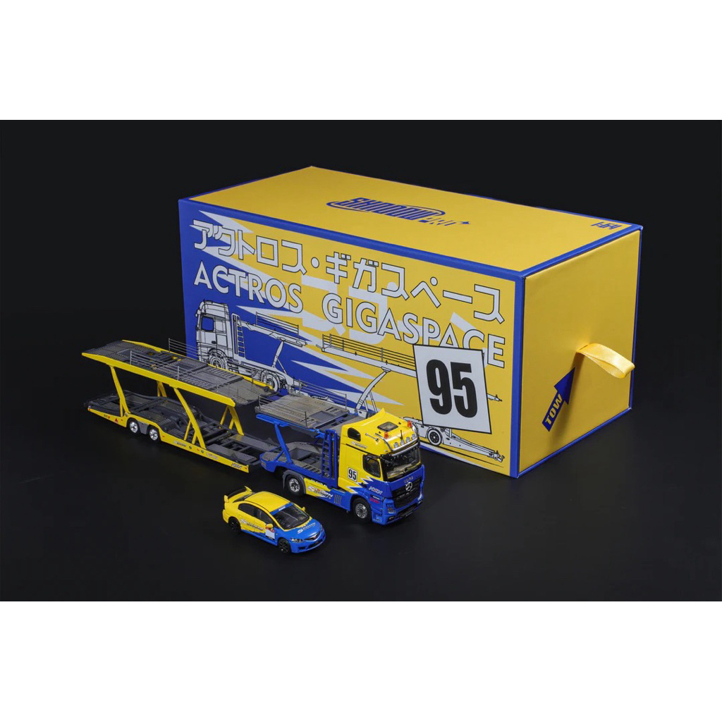 GCD SHADOW PRO 1:64 MERCEDES-BENZ ACTROS TRUCK SPOON LIVERY