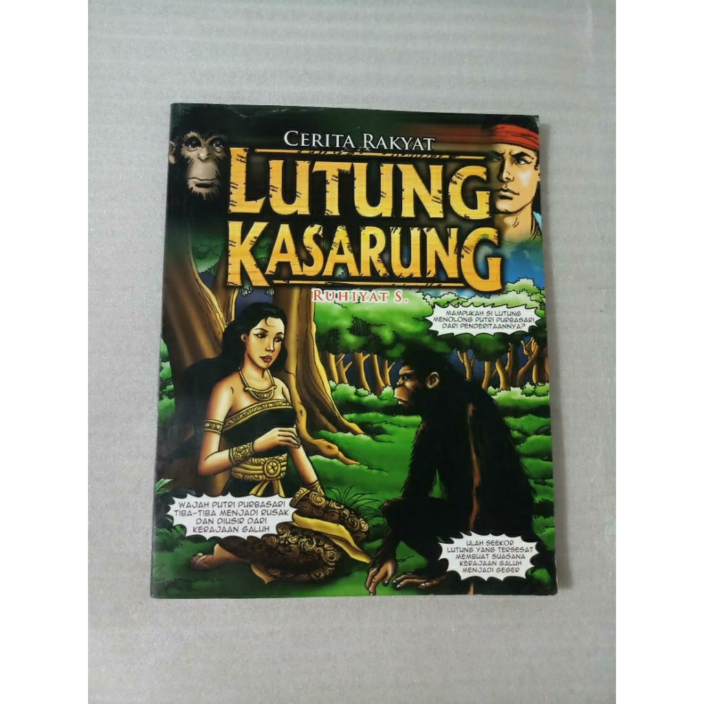 Komik Cerita Rakyat Lutung Kasarung