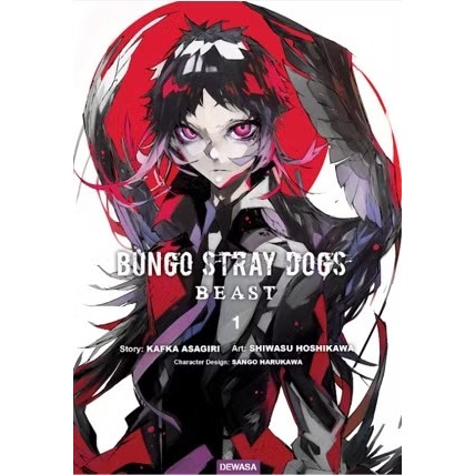 Gramedia Samarinda - Bungo Stray Dogs - Beast 1