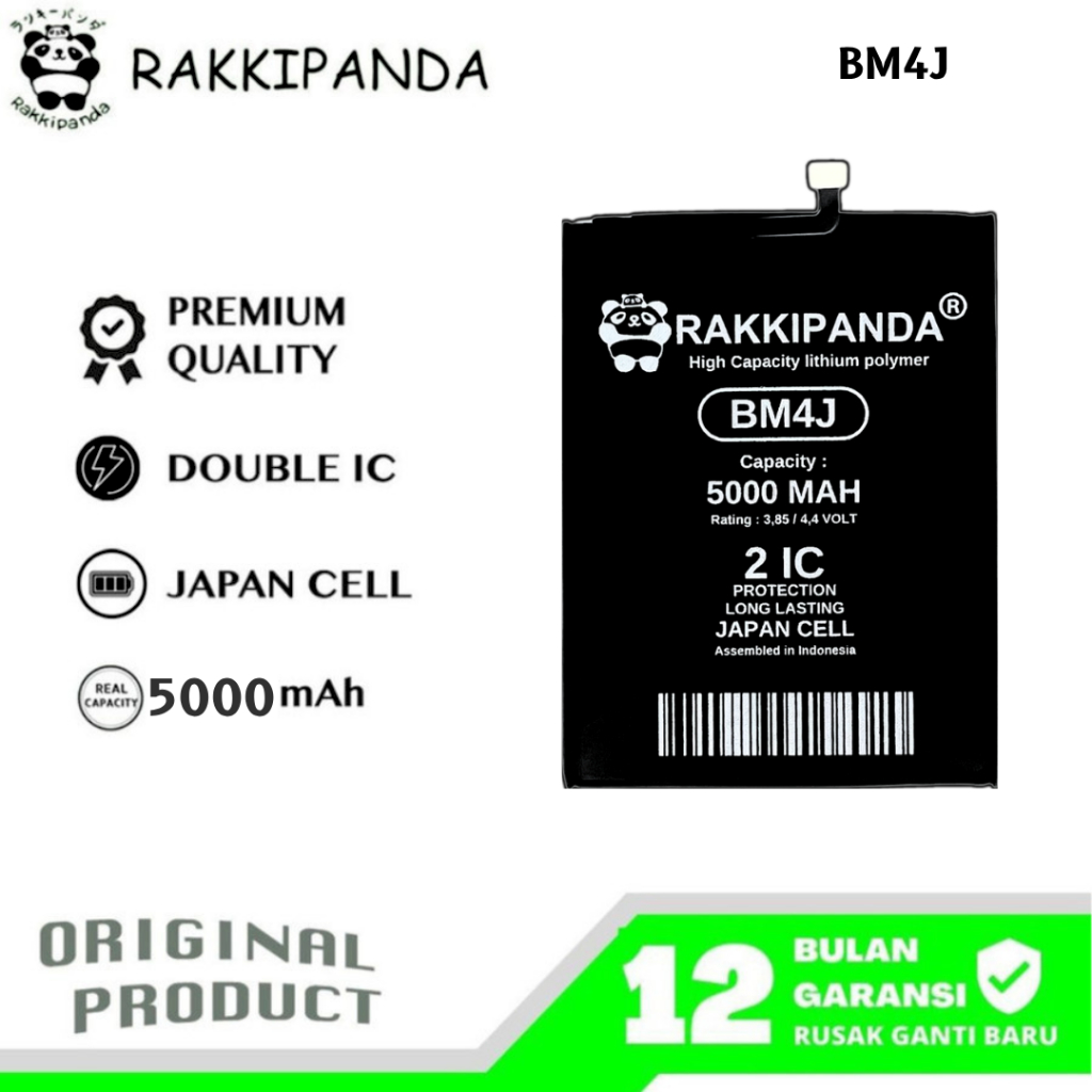 RakkiPanda - BM4J Redmi Note 8 Pro Batre Batrai Baterai