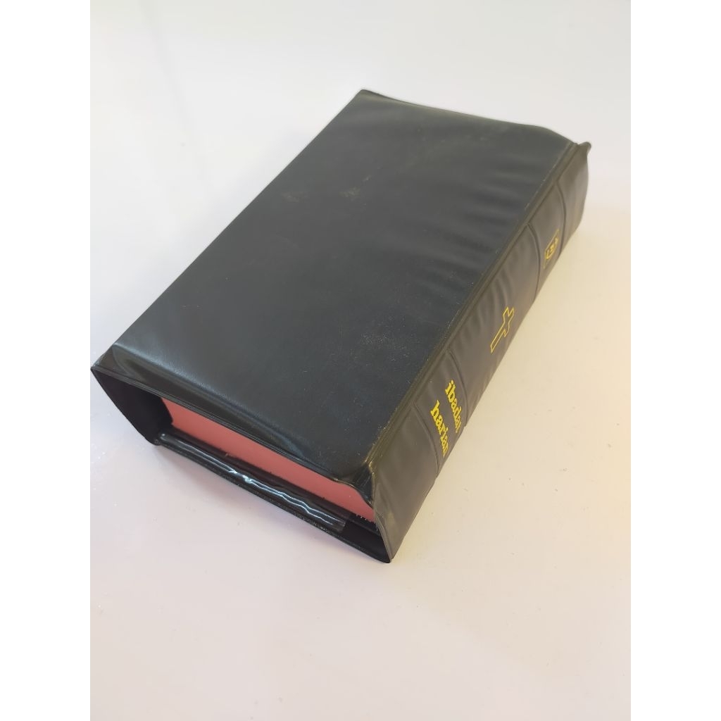 Buku Ibadat Harian Brevir Penerbit Nusa Indah - Buku Brevier - Buku Ibadat Harian - Buku Rohani