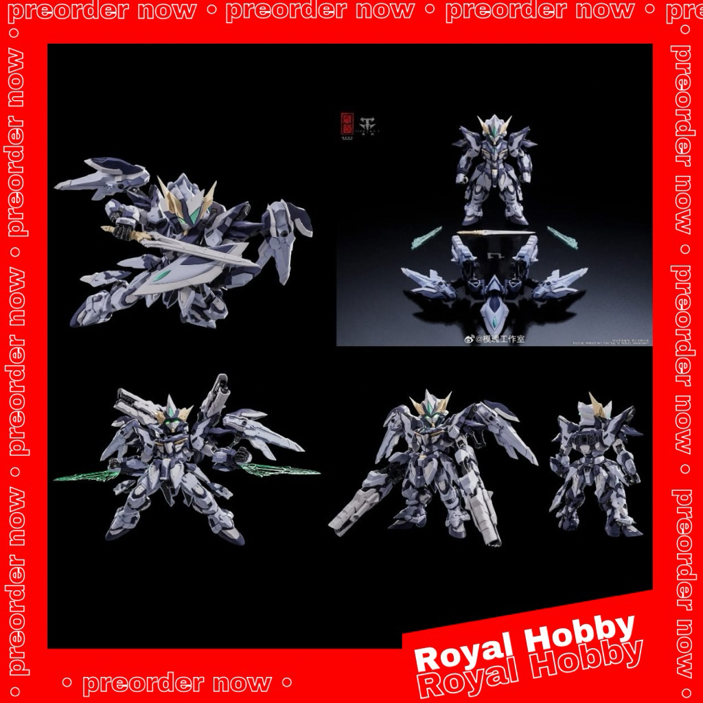 CangDao CD-TGM02 MGSD TianFa