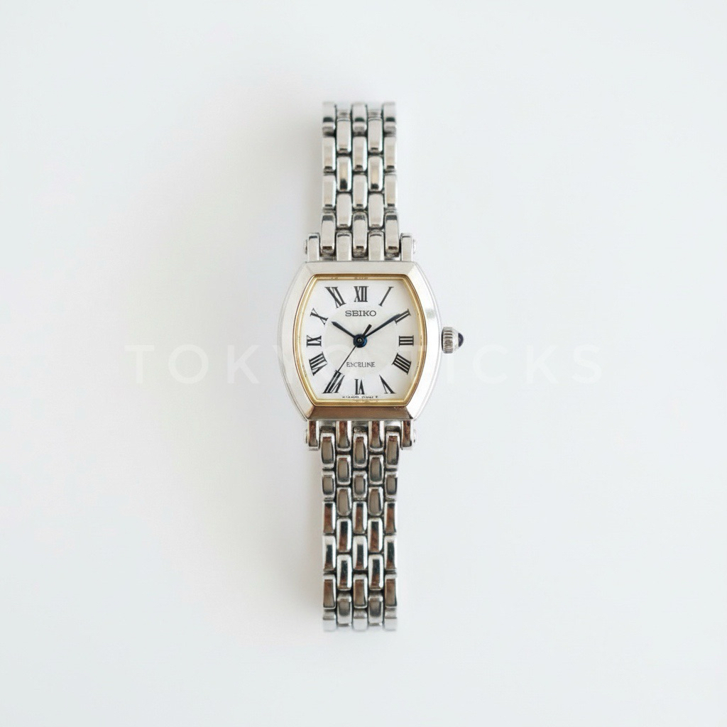 SEIKO Exceline Roman Dial Silver