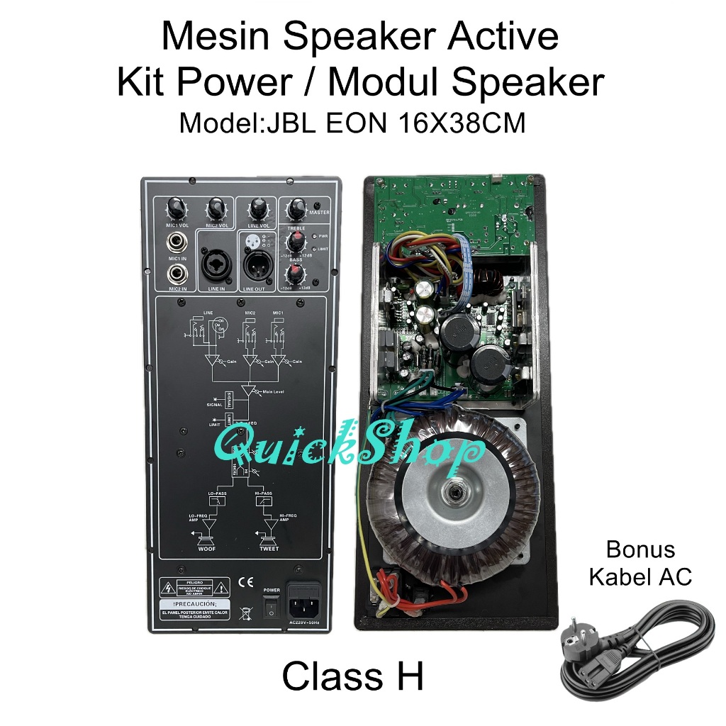 Kit Power / Modul Speaker Model EON JBL New 16x38 Free Kabel AC