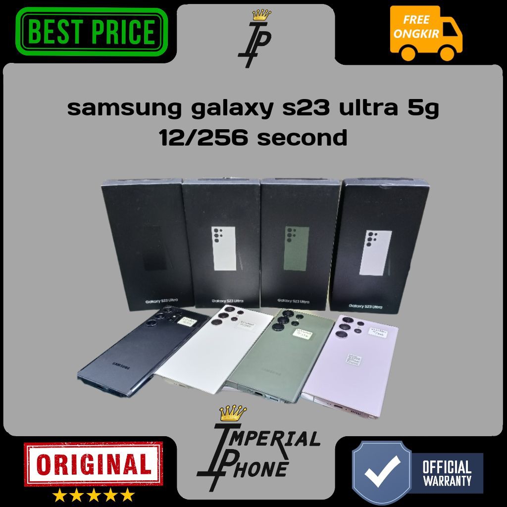 samsung galaxy s23 ultra 12/256  second