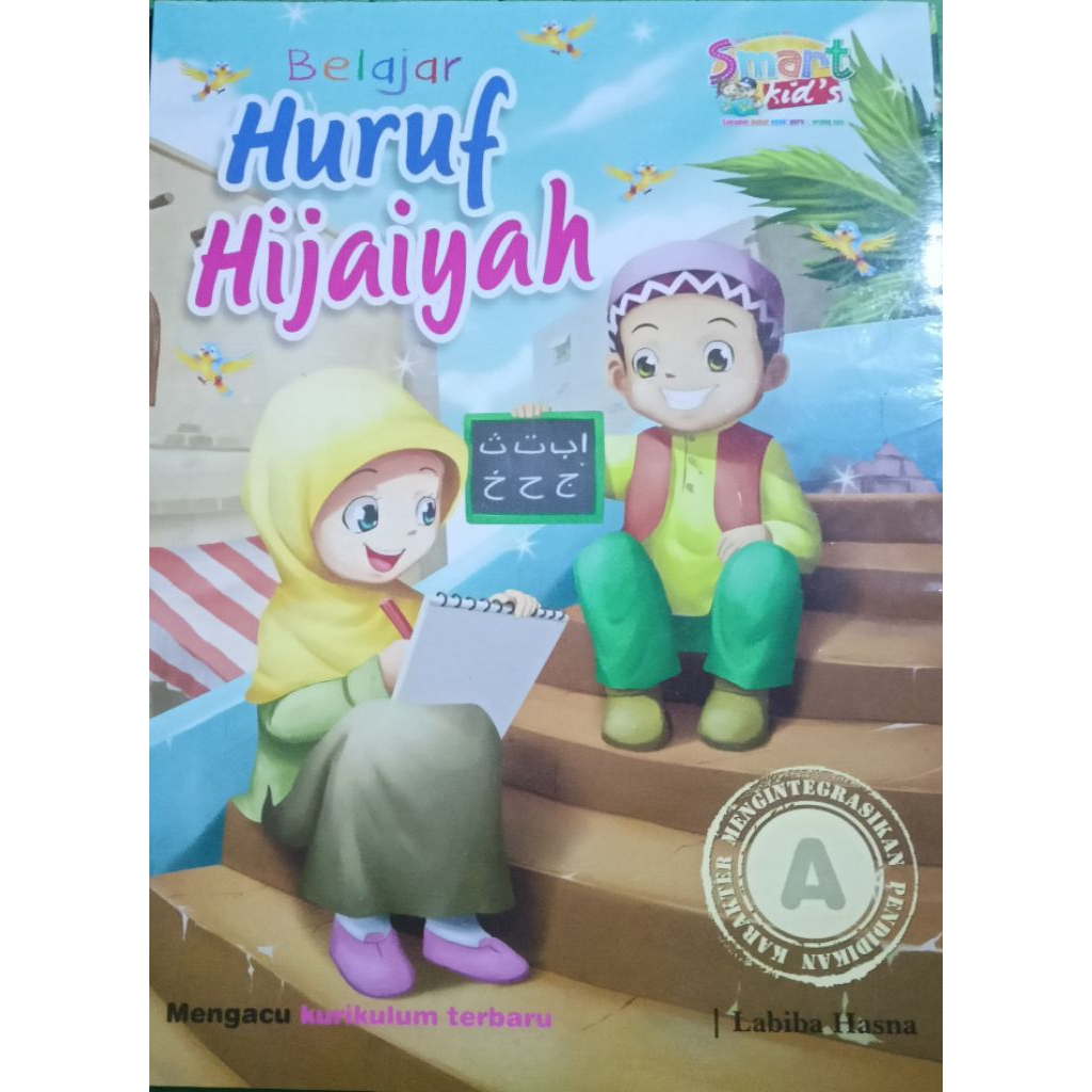 Buku  Belajar Menulis Hijaiyah
