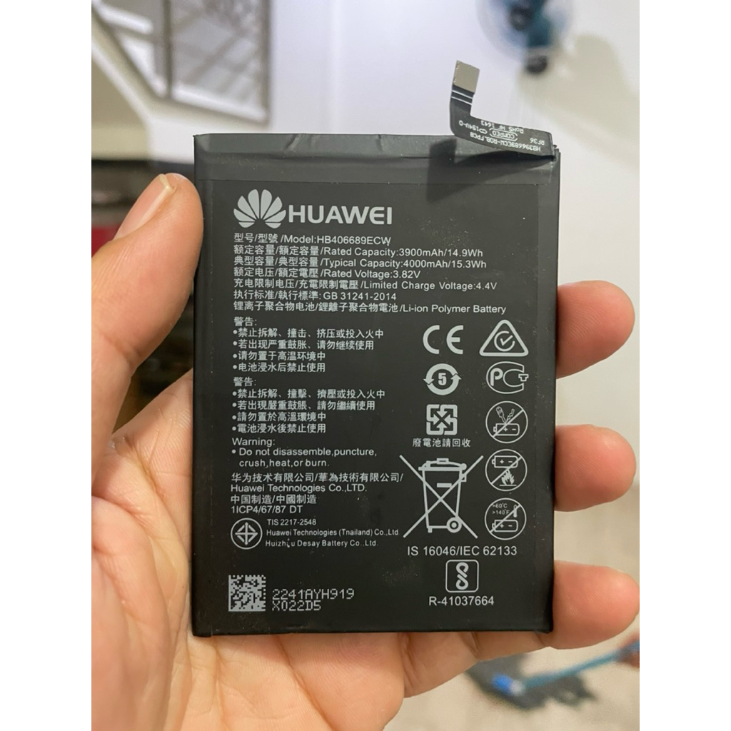 Baterai Batre Y7 Prime HB406689ECW Battery