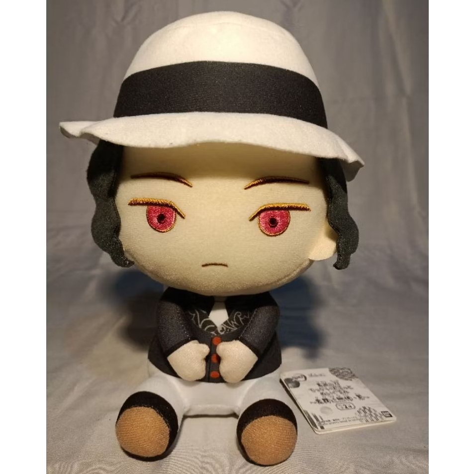 Aneka Boneka Demon Slayer / Kimetsu No Yaiba Part 3 #Kibutsuji Muzan #Shinobu Kocho #Pofuto