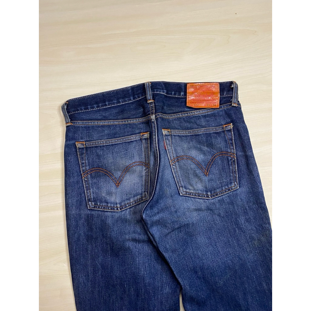 Vintage Levis 507 Jeans Pants Second