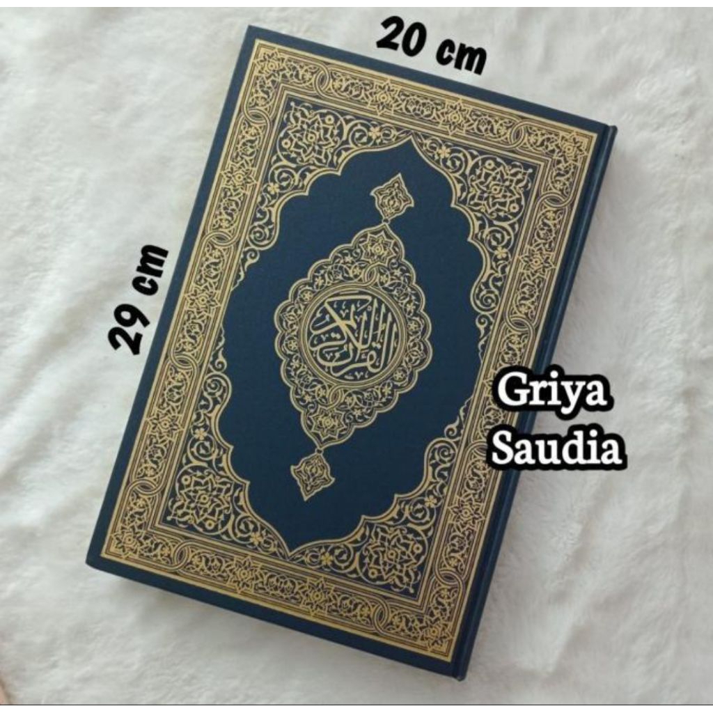AL QURAN MADINAH ORIGINAL UKURAN BESAR 20 X 30 CM