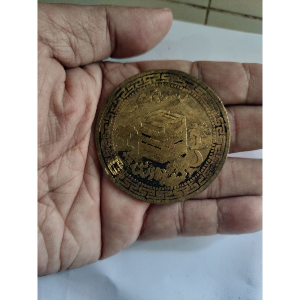 Koin yasin kuno dan sepuhh dari kuningan sari