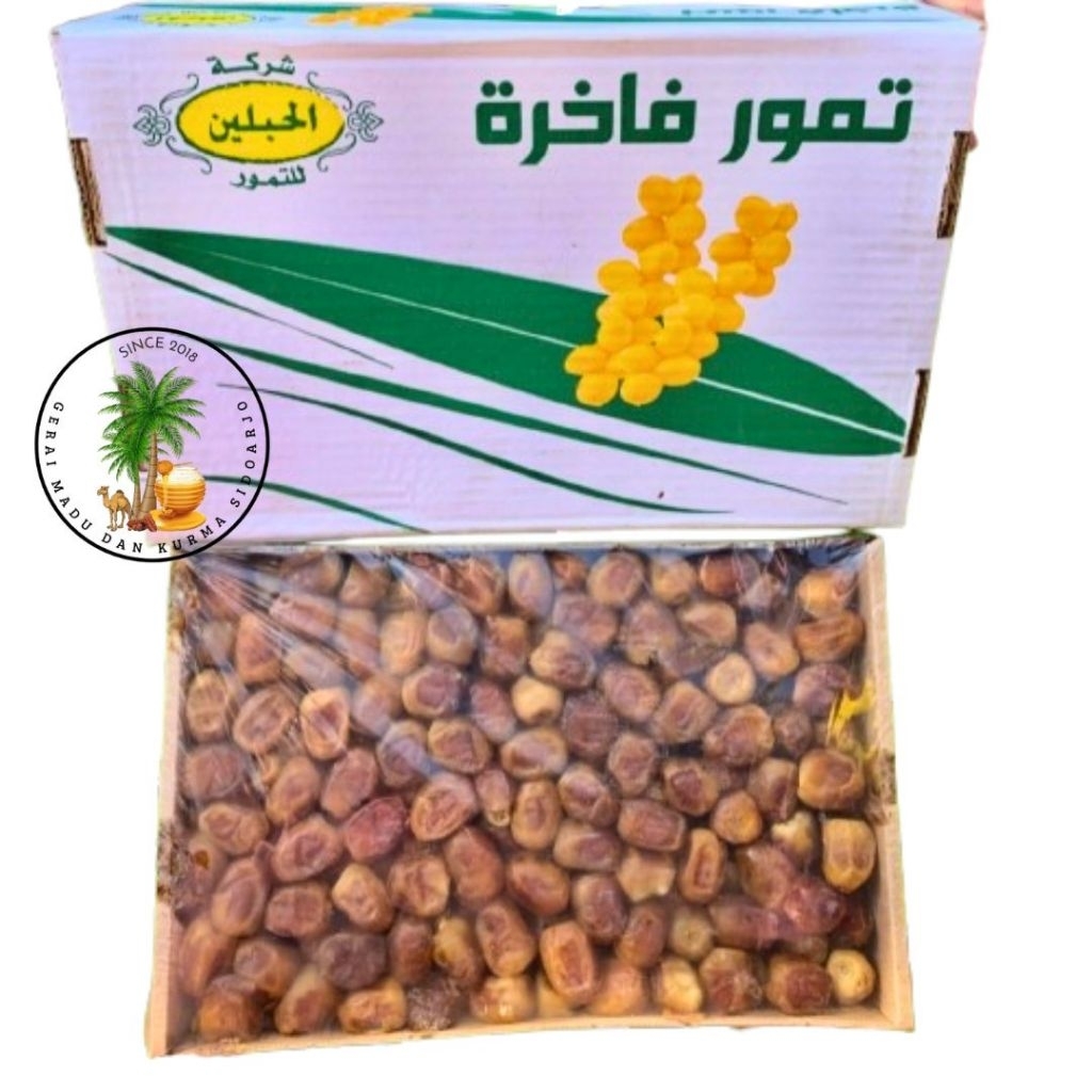 Kurma Sukari 3 kg | Ruthob Kurma Basah