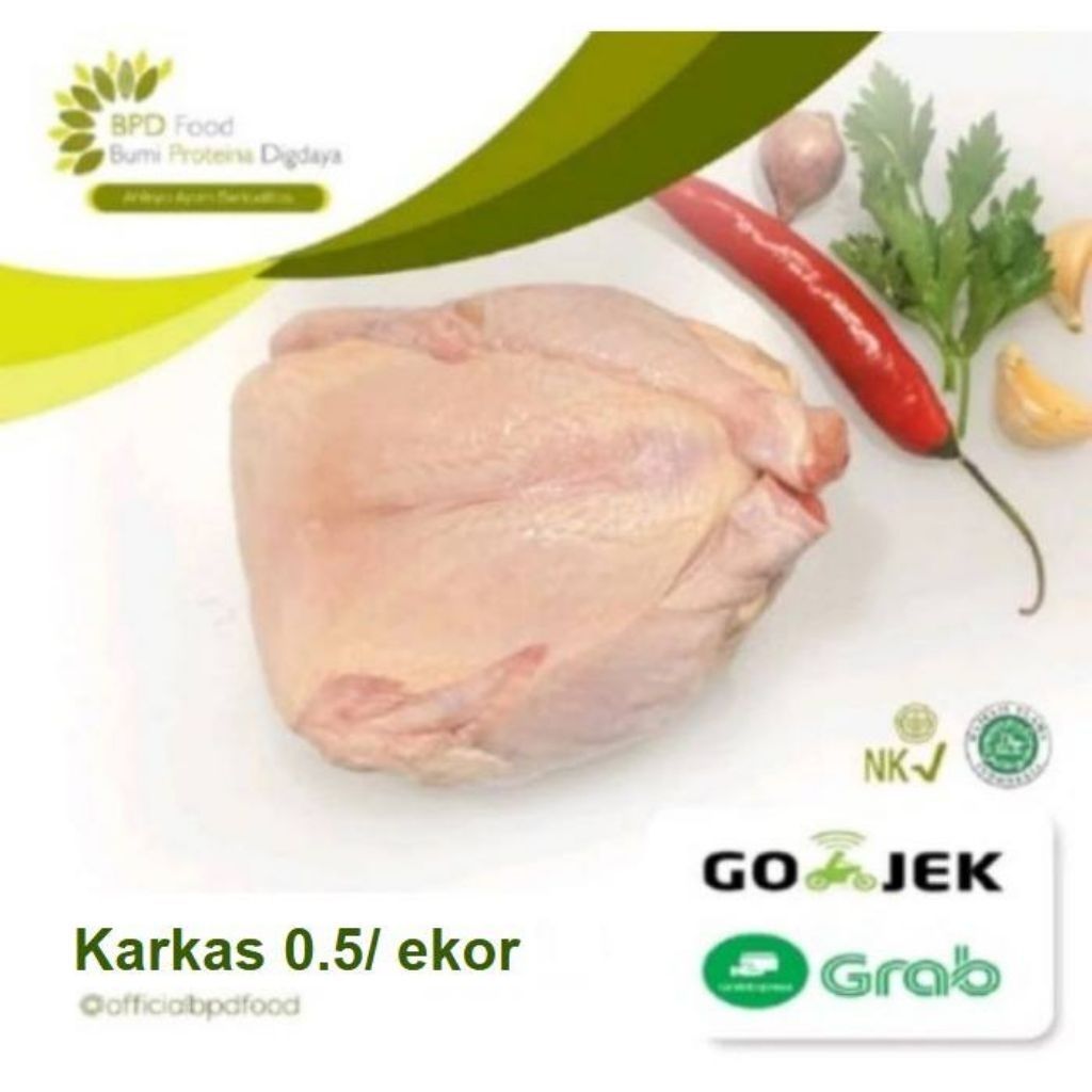 KARKAS / AYAM UTUH 0,5 (1 EKOR ) FROZEN HALAL