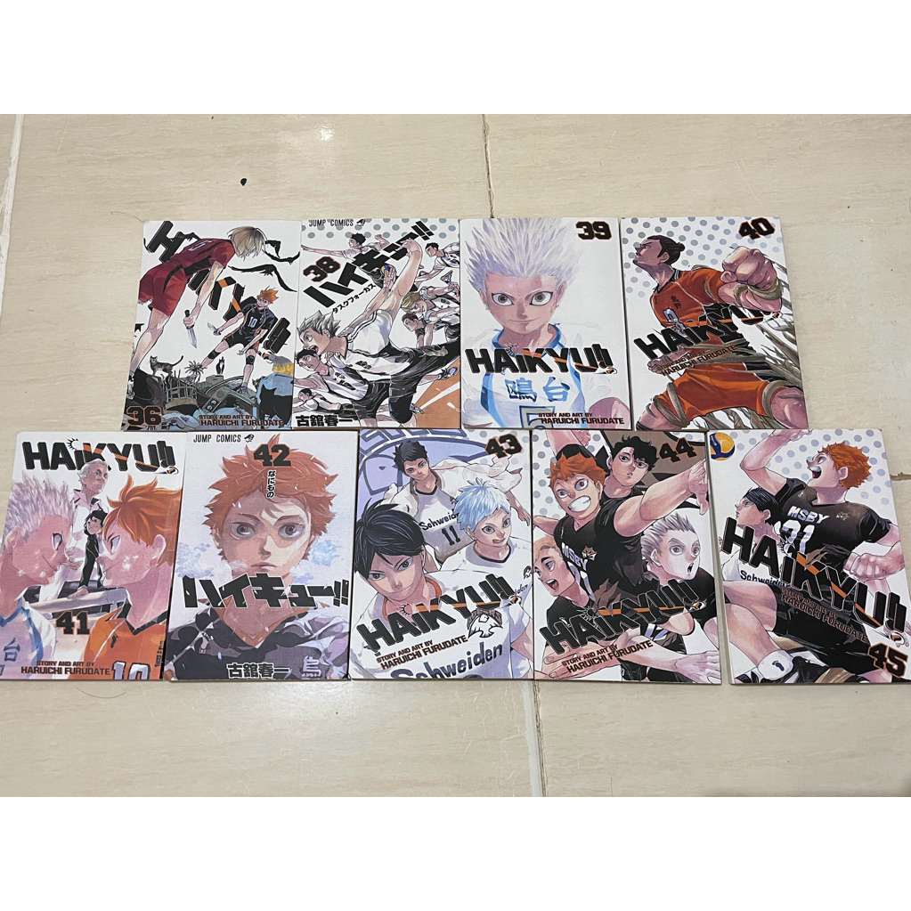 PRELOVED KOMIK HAIKYUU