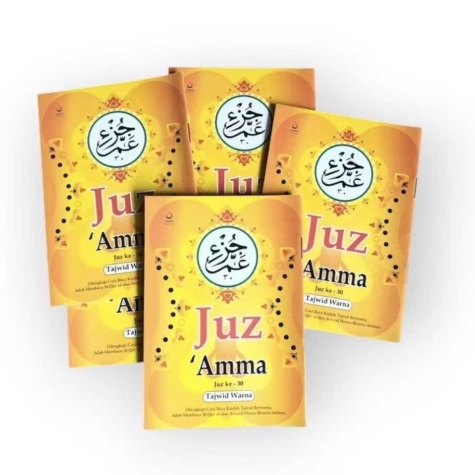 Juz Amma Tajwid Warna Ukuran Kecil | PN