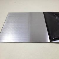 Plat Stainless Steel 1 mm | Plat Stainless Potongan 1mm Per CM