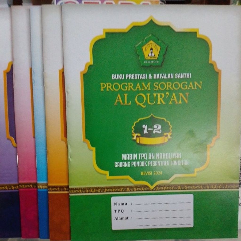 Prestasi Al-Qur'an (PSQ)