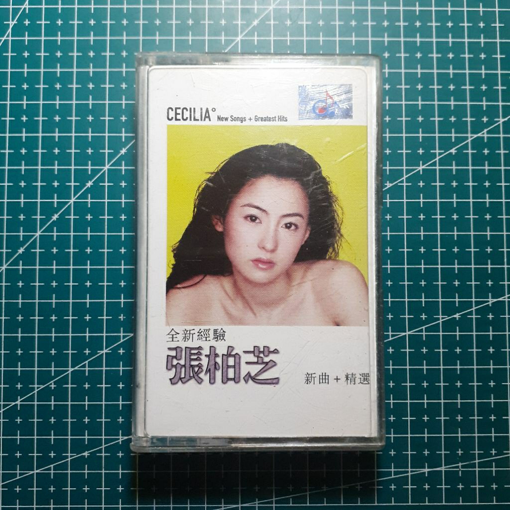 Kaset Cecilia Cheung - New Songs + Greatest Hits