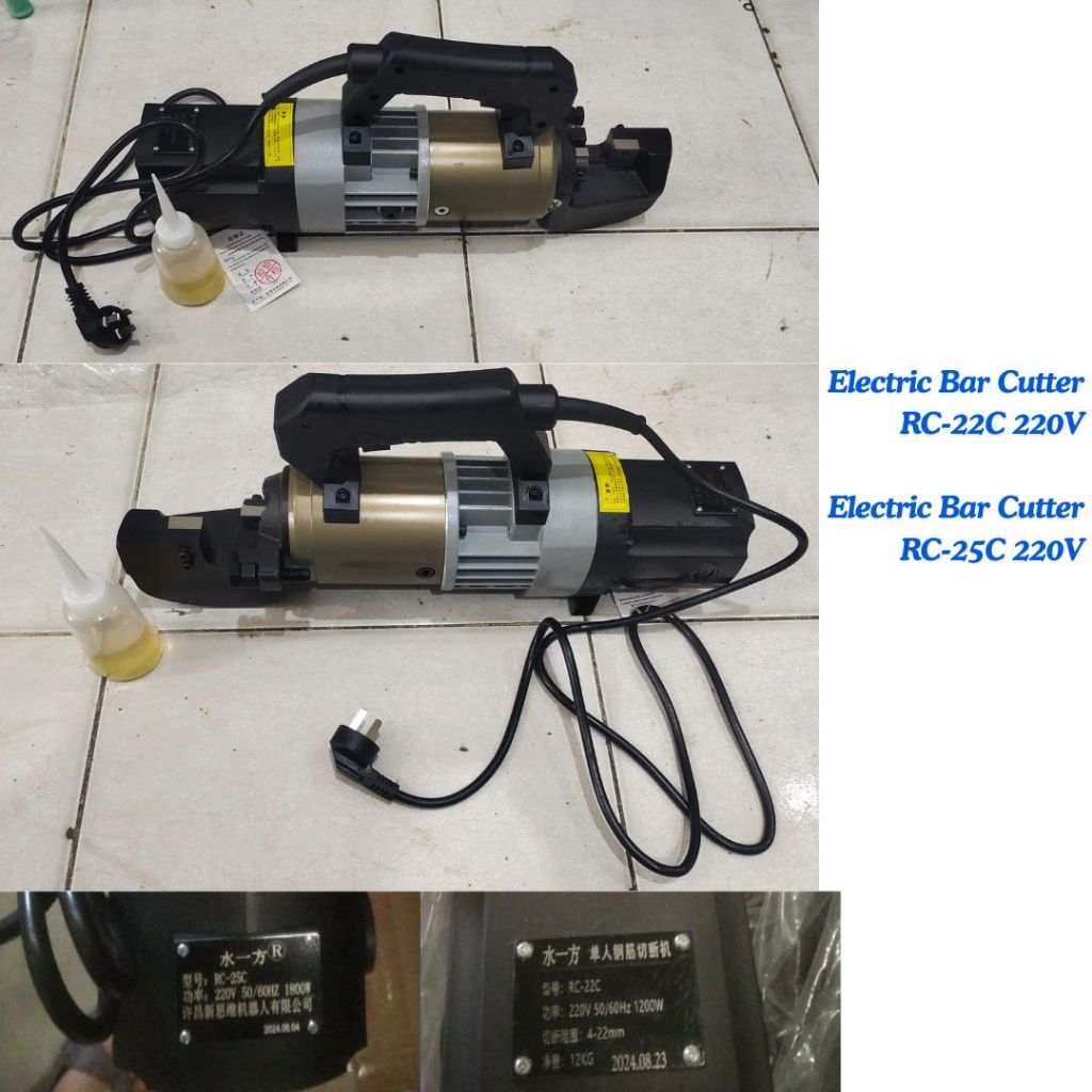 electric bar cutter / electric bar cutting / pemotong besi electric / pemotong besi listrik / pemoto