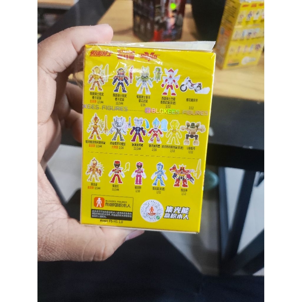 blokees hero station defended version secret ultraman saga