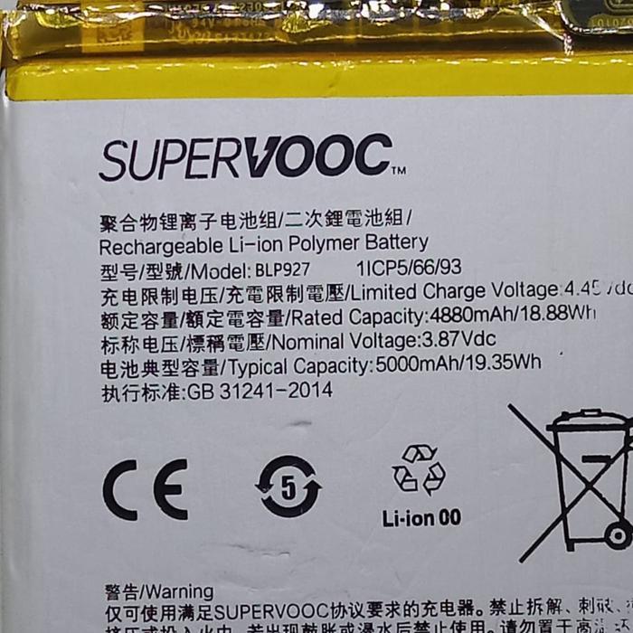 Baterai Oppo A77S BLP927 Bekas Batt A77S 5000Mah