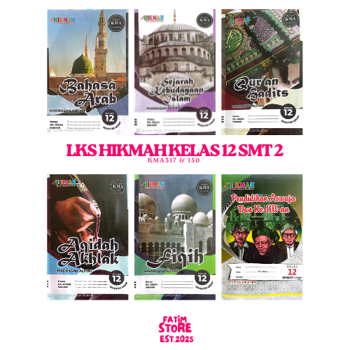 Buku LKS Hikmah untuk MA Kelas 12 Semester 2