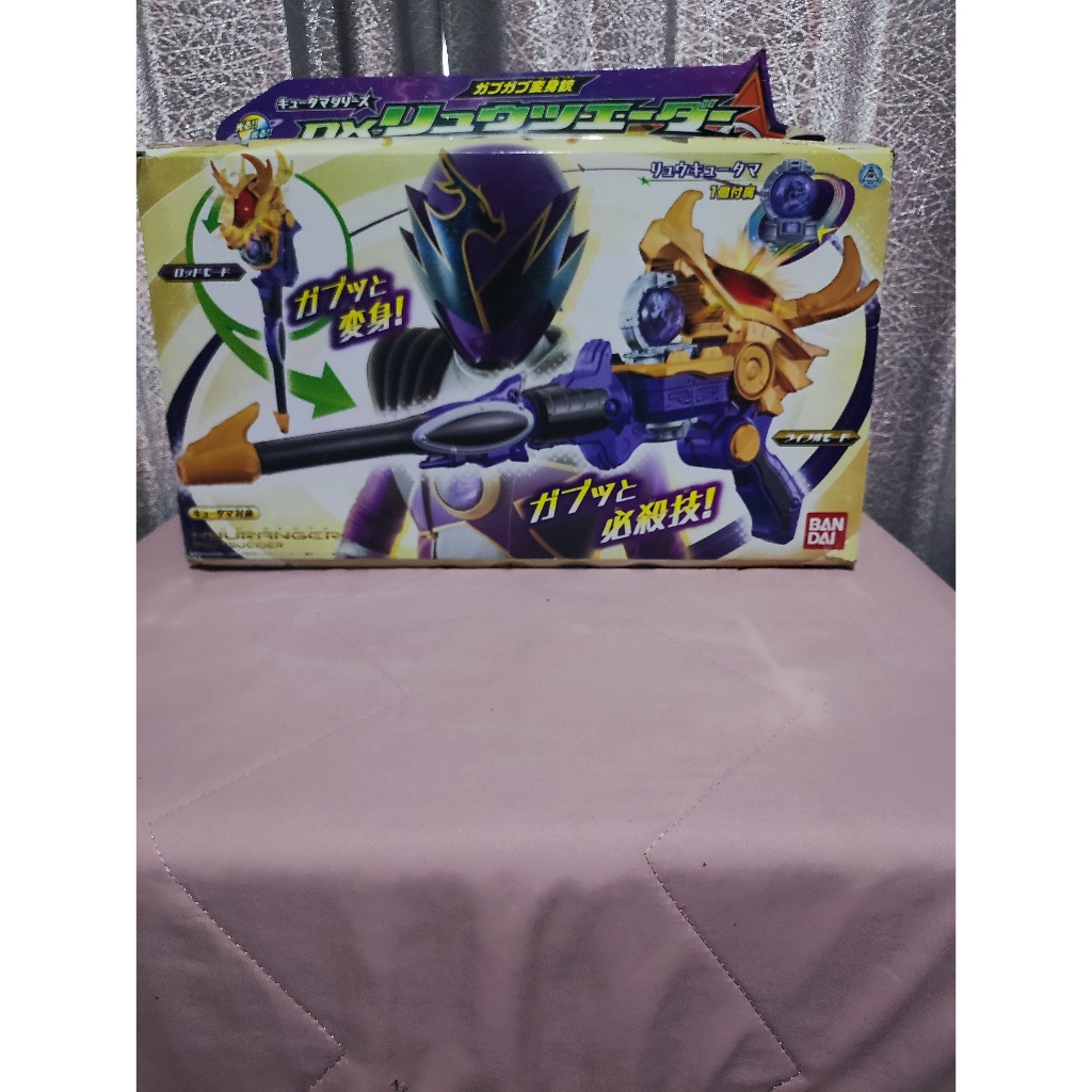 DX Ryutsueider Uchu Sentai Kyuranger