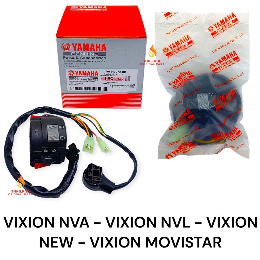 Saklar Kiri Vixion NVA / Vixion NVL / Vixion New / Vixion Movistar 1PA ORI Yamaha Thailand KD456