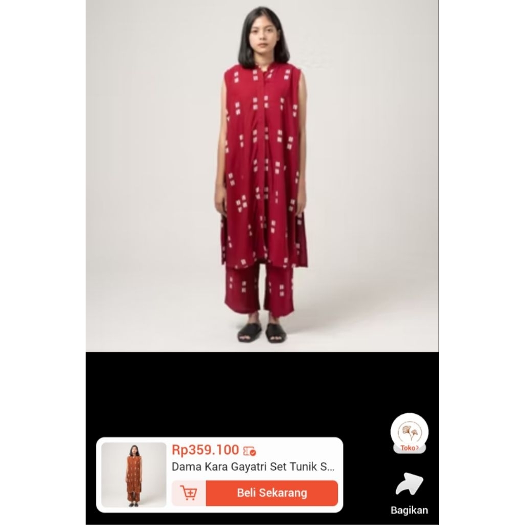 Damakara Gayatri Set