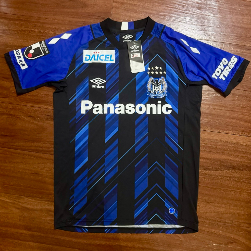 Jersey Bola Jepang J League Gamba Osaka 20/21 Genta Miura BNWT - Size M-L
