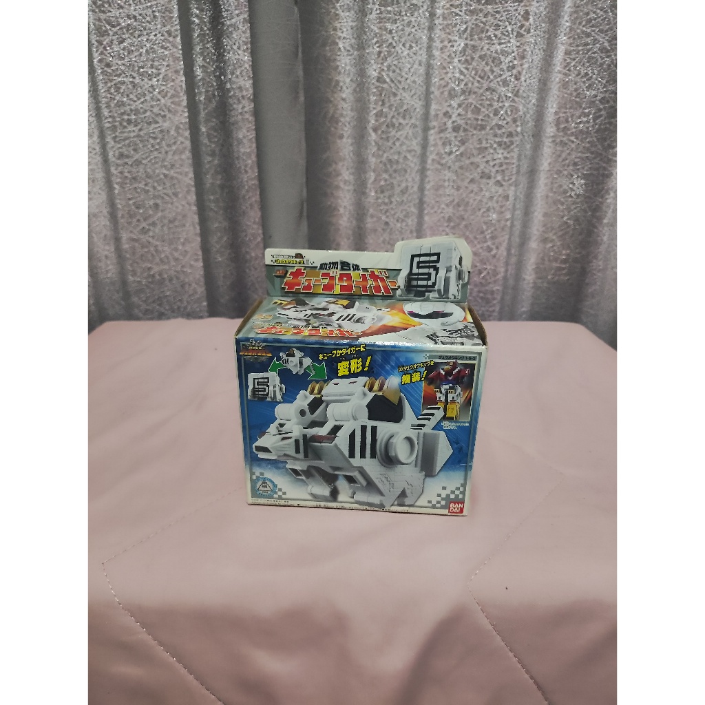 DX Cube Tiger Doubutsu Gattai ZyuohWild Zyuohger