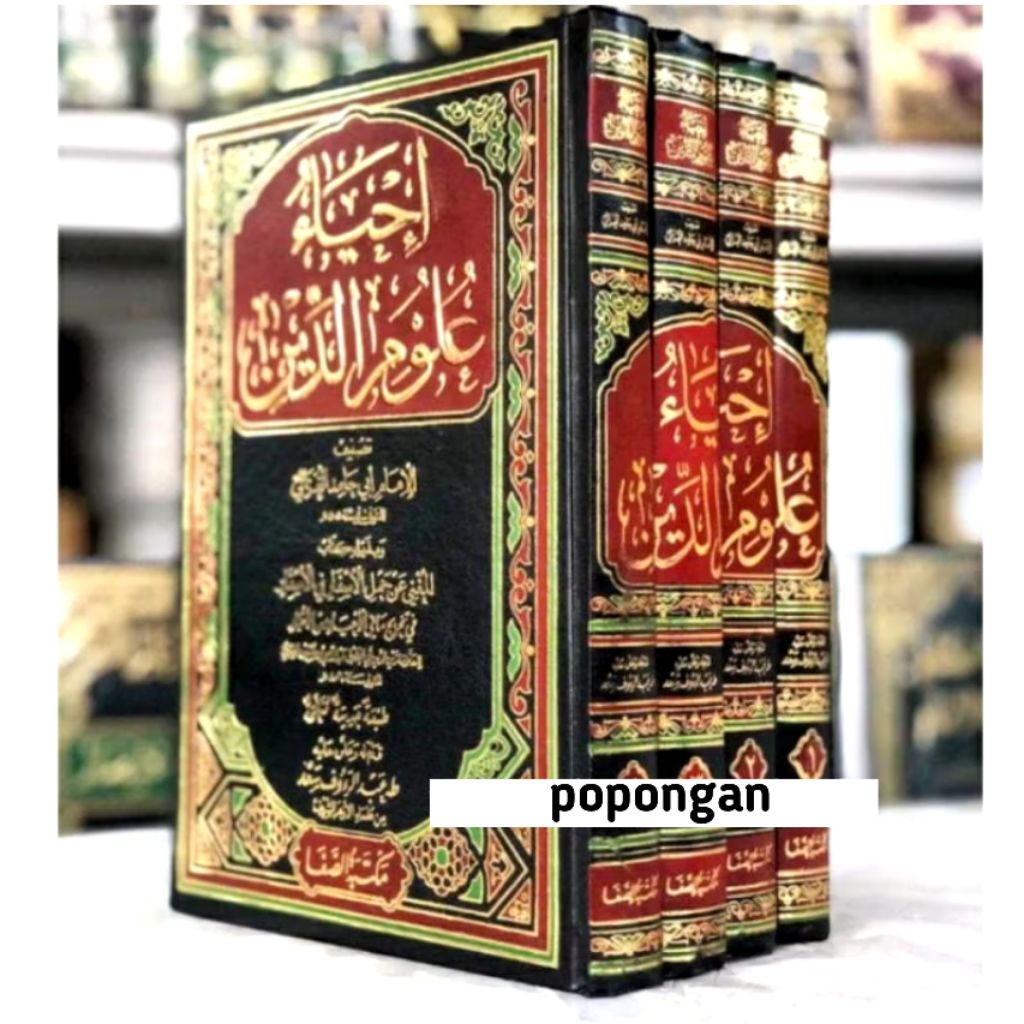 Kitab ihya Ulumuddin 4 jilid / ihya Ulumuddin / ihya Ulumudin