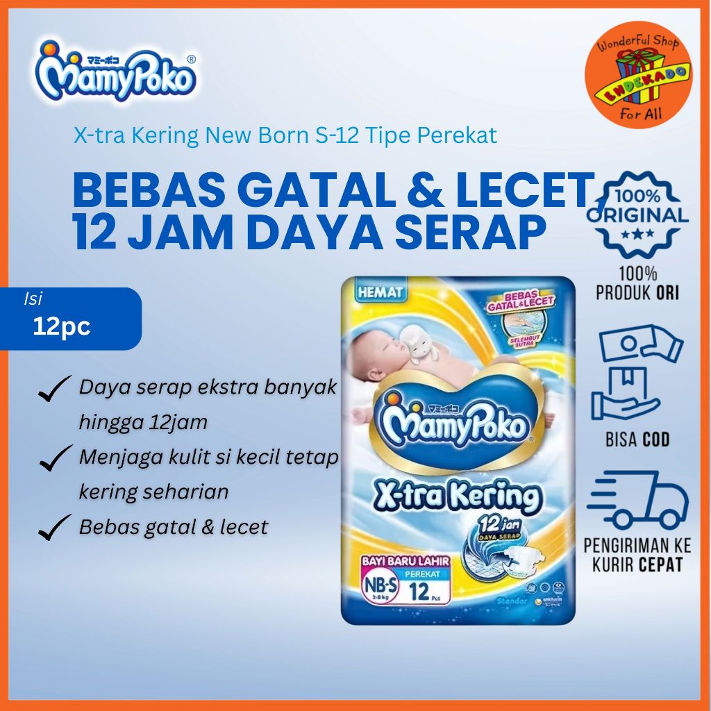 MamyPoko NB-S 12 (Popok Bayi Baru Lahir) New Born NBS Perekat
