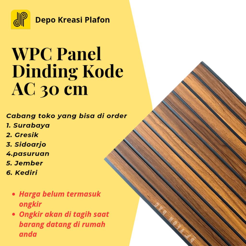 PREMIUM WPC WOOD PANEL DINDING KODE AC SURABAYA GRESIK PASURUAN JAWA TIMUR MURAH KUALITAS BAGUS DEPO