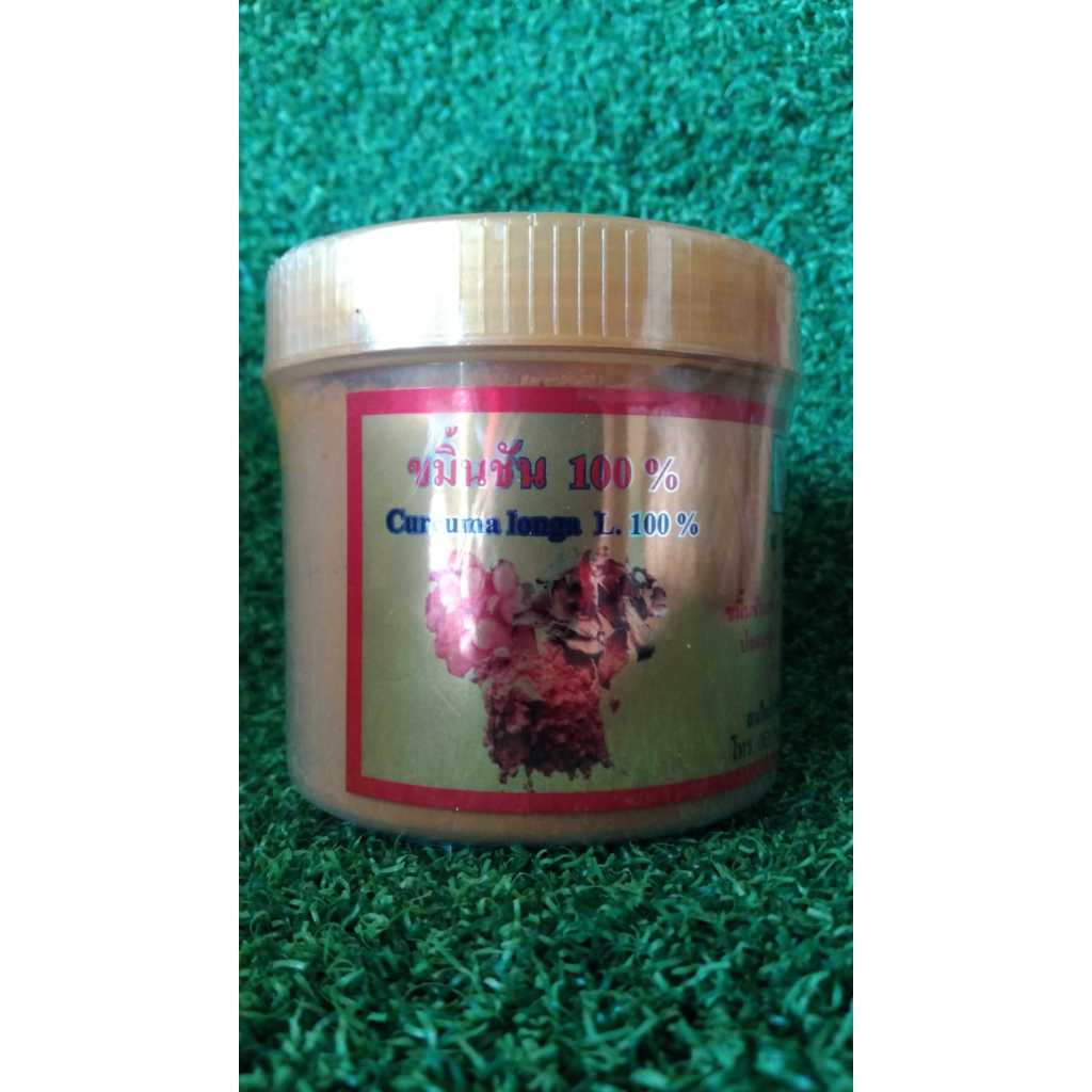 Kemin MB Gold Obat Ayam Thailand