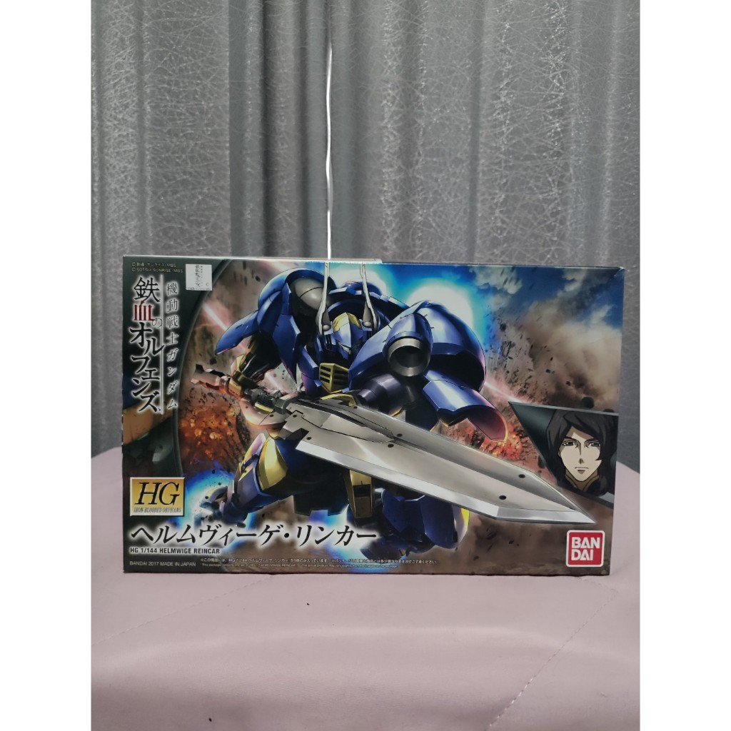 1/144 HG IBO Helmwige Reincar Bandai