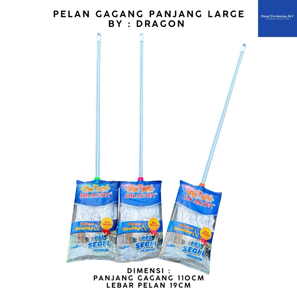 Dragon - Pel Kain Pel Lantai Pel Kain Pel Dragon Pelan Dragon Pel Medium