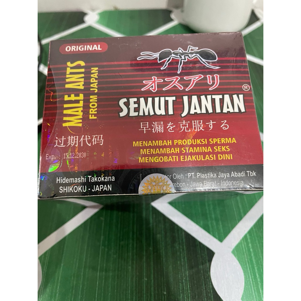 SEMUT JANTAN