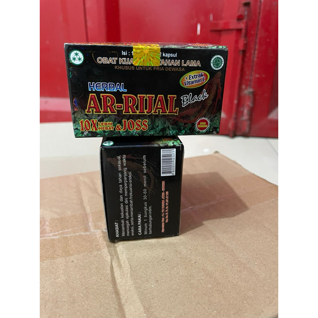 Herbal Kapsul AR RIJAL