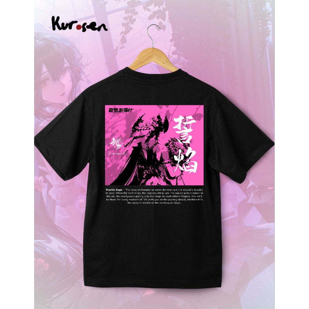 Kaos Punishing Gray Raven: Lucia Pyroath